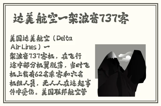 夜里适合男生用的app