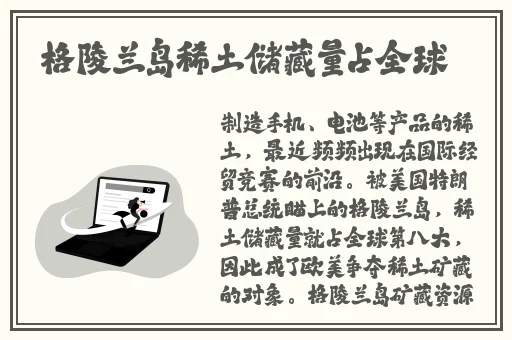b站推广网站入口免费