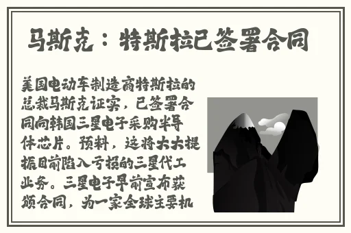 日产幕无线码三区